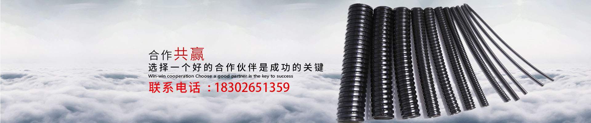 贵阳鑫通利达五金KBG管批发【官网】